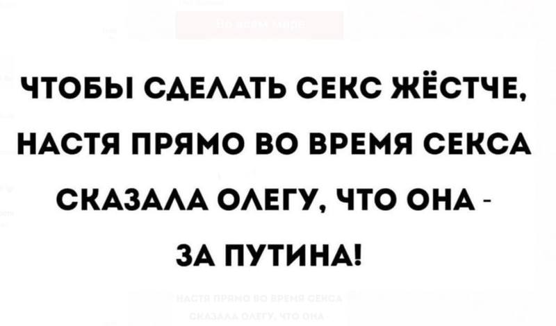 Юмор Юмор