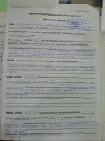 VFL.RU - ваш фотохостинг