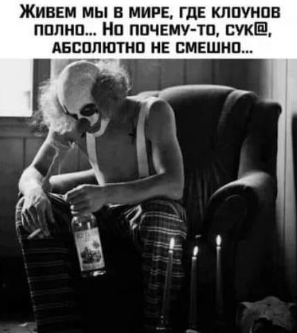 утро