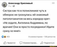 уу