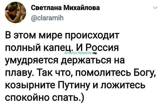 козырните