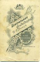VFL.RU - ваш фотохостинг