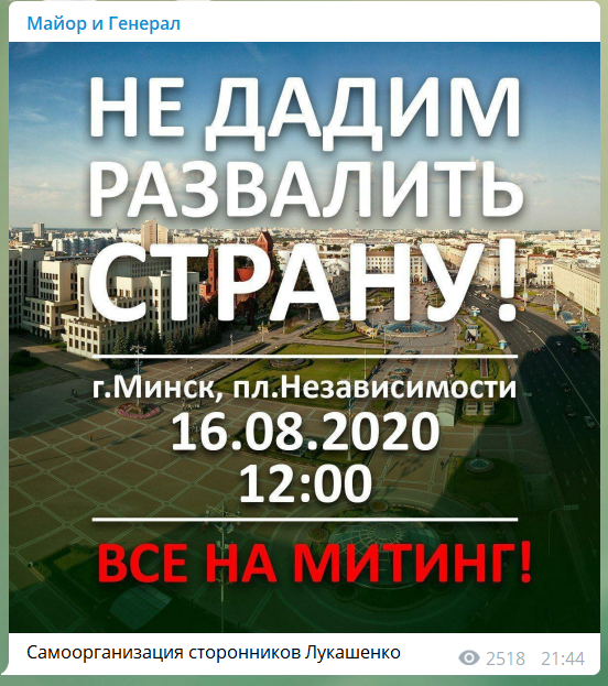 https://images.vfl.ru/ii/1597514159/b54bce74/31353756.png