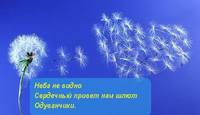 VFL.RU - ваш фотохостинг
