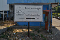 2020-01 Чанг сж (3111)
