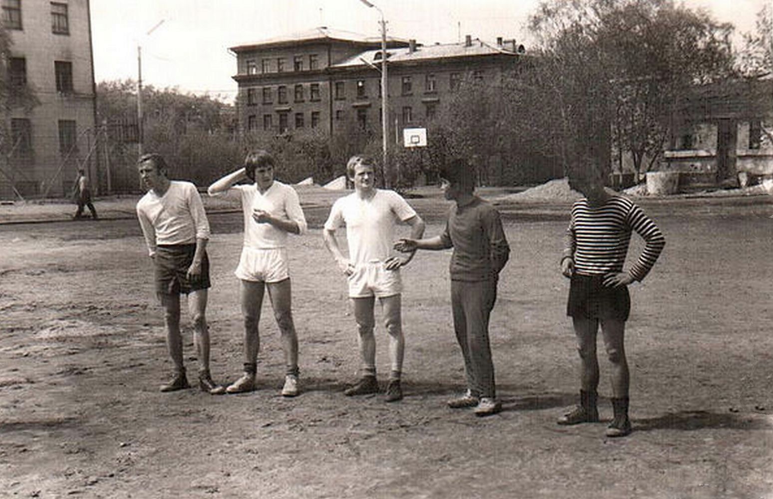 1971 год