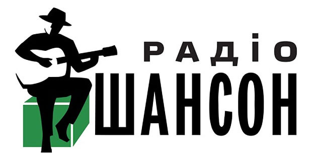 Ругань Самбурской в эфире навлекла проблемы на украинскую радиостанцию