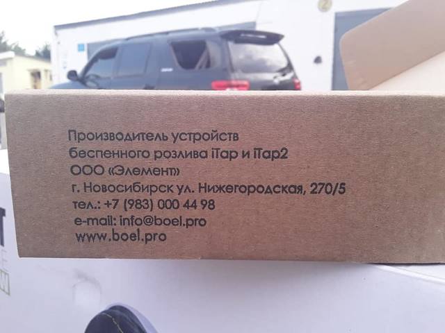 VFL.RU - ваш фотохостинг