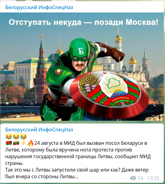 https://images.vfl.ru/ii/1598261390/acd6aa67/31431958.png