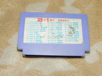 DSCN2206 2
