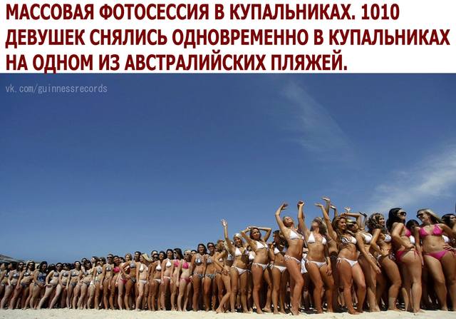 http://images.vfl.ru/ii/1598289408/225c0057/31436239_m.jpg