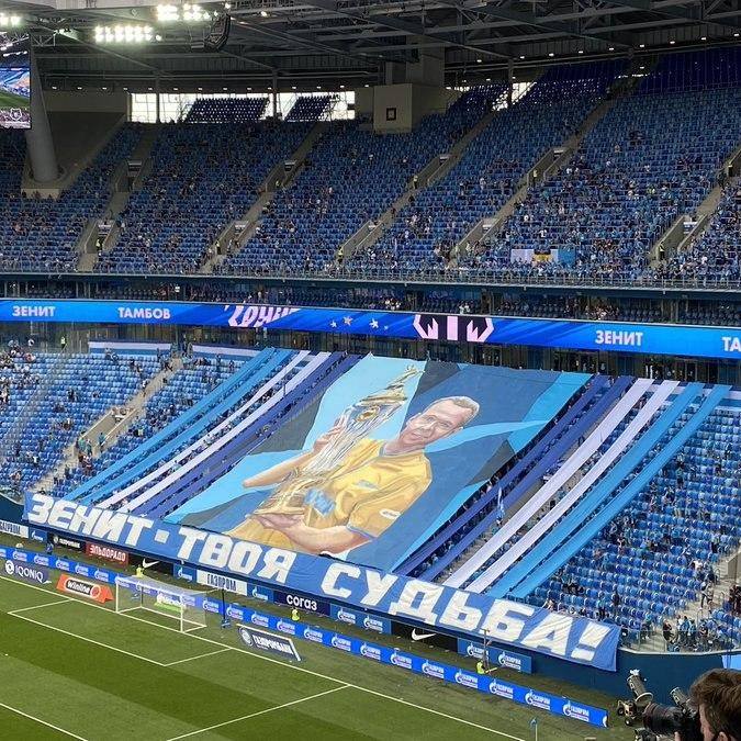 Зенит - Тамбов 4-1 Зенит - Тамбов 4-1