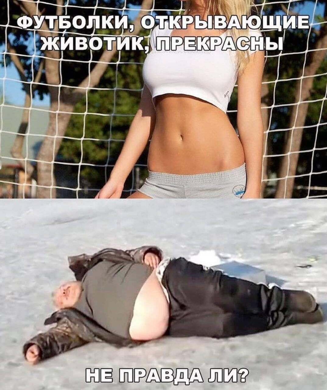футболка