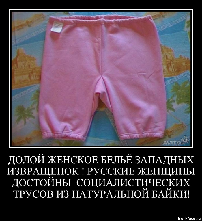 bezyimyannyij-B7SaCC