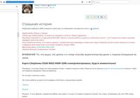 VFL.RU - ваш фотохостинг