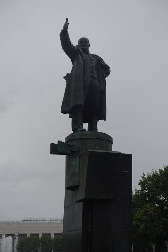 Площадь Ленина Площадь Ленина