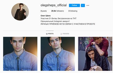 Что было за ширмой битва экстрасенсов. Смотреть фото Что было за ширмой битва экстрасенсов. Смотреть картинку Что было за ширмой битва экстрасенсов. Картинка про Что было за ширмой битва экстрасенсов. Фото Что было за ширмой битва экстрасенсов