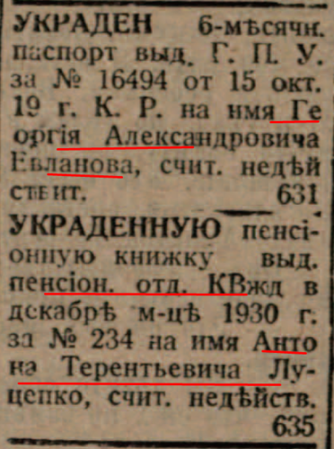 31509896_m.png