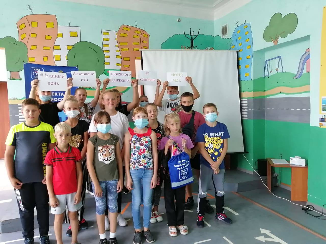 Детям Кузбасса безопасные дороги