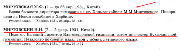 31525626_m.png