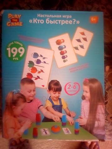 VFL.RU - ваш фотохостинг
