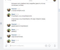 VFL.RU - ваш фотохостинг