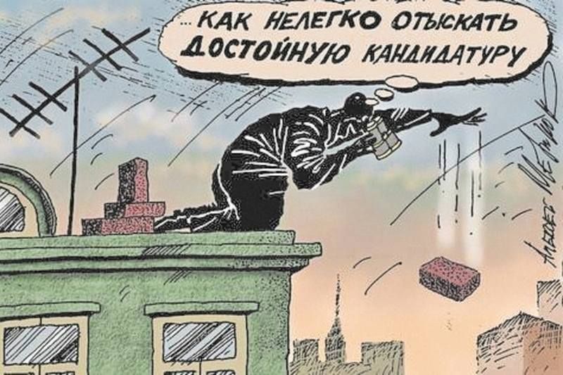 Беларусь Беларусь