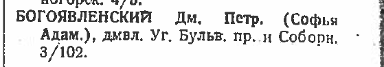 31546640_m.png