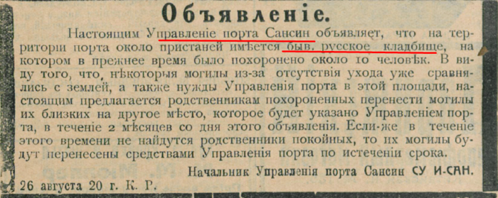 31559543_m.png