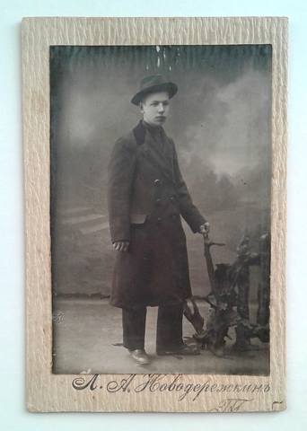 VFL.RU - ваш фотохостинг