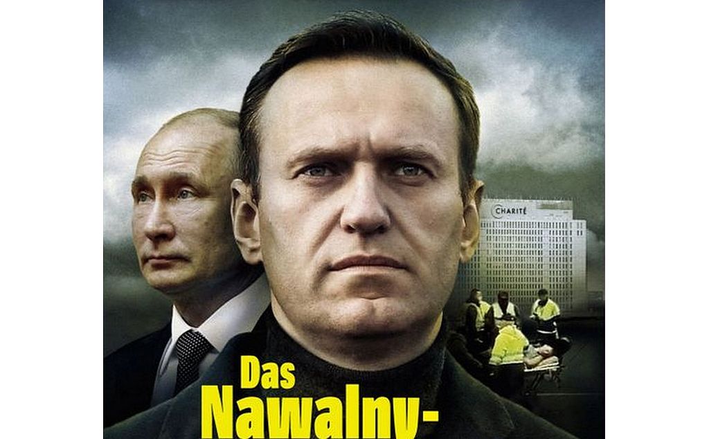 Обложка журнала Der Spiegel