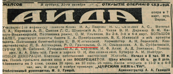 31603826_m.png