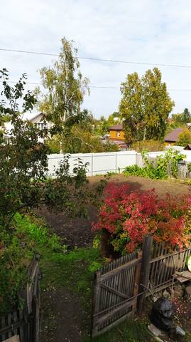 VFL.RU - ваш фотохостинг