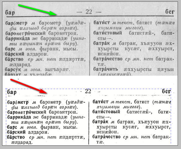 VFL.RU - ваш фотохостинг