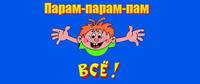 VFL.RU - ваш фотохостинг