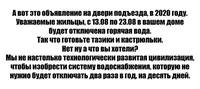 VFL.RU - ваш фотохостинг