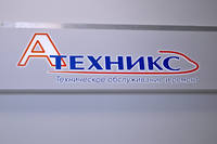 VFL.RU - ваш фотохостинг