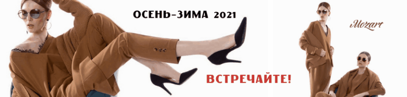 Гифка с Gifius.ru