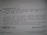 VFL.RU - ваш фотохостинг