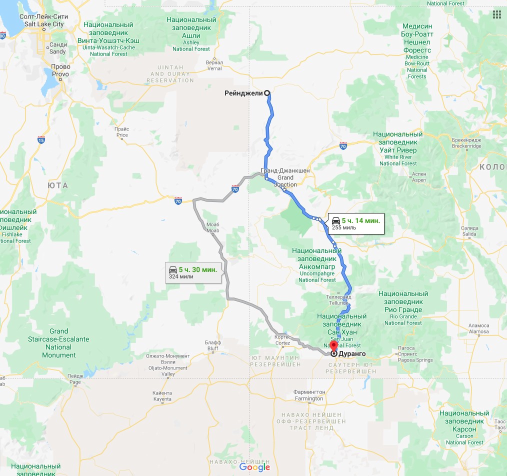 colorado1.38