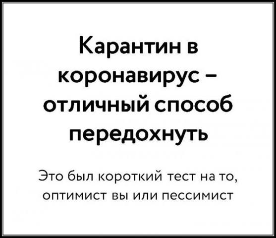 http://images.vfl.ru/ii/1600499909/103b4b24/31675270_m.jpg