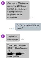 VFL.RU - ваш фотохостинг