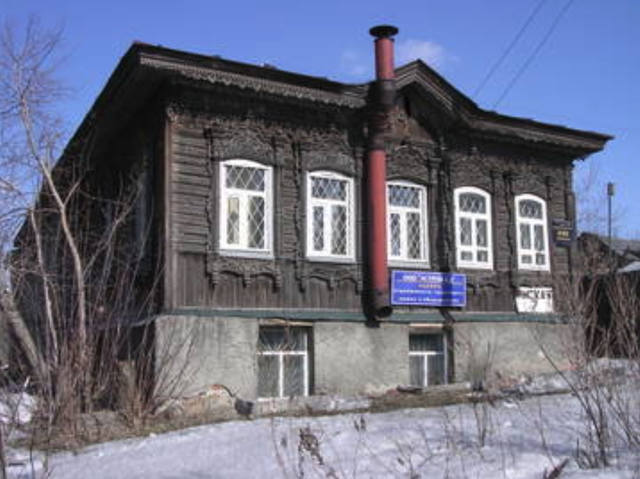 VFL.RU - ваш фотохостинг