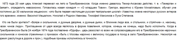 31686508_m.png