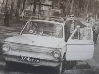 37-45 гке