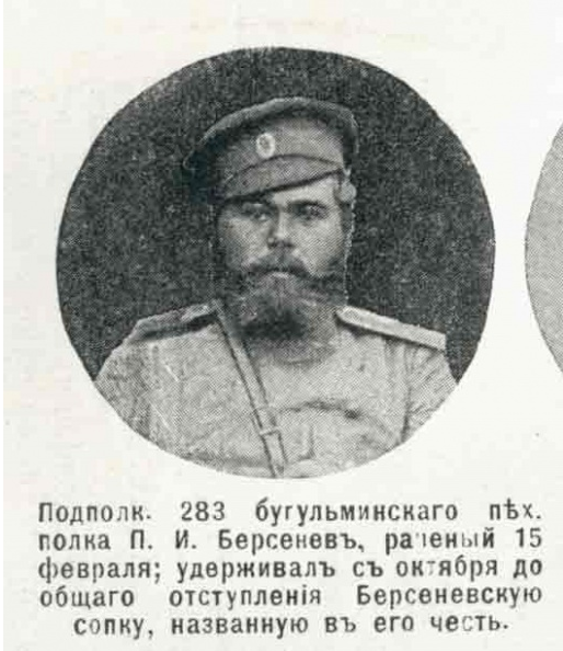 31694065_m.png