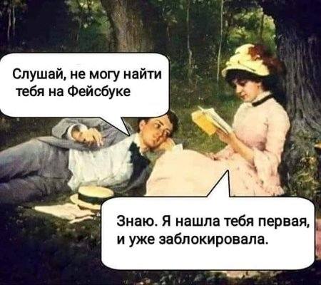 Юмор Юмор
