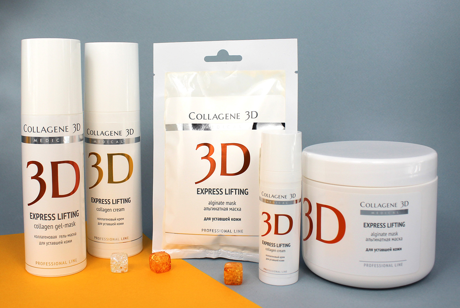 3d cosmetics. 3d Collagen косметика. Косметика Медикал коллаген 3д. Альгинатная маска 3d Collagene.