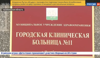 VFL.RU - ваш фотохостинг