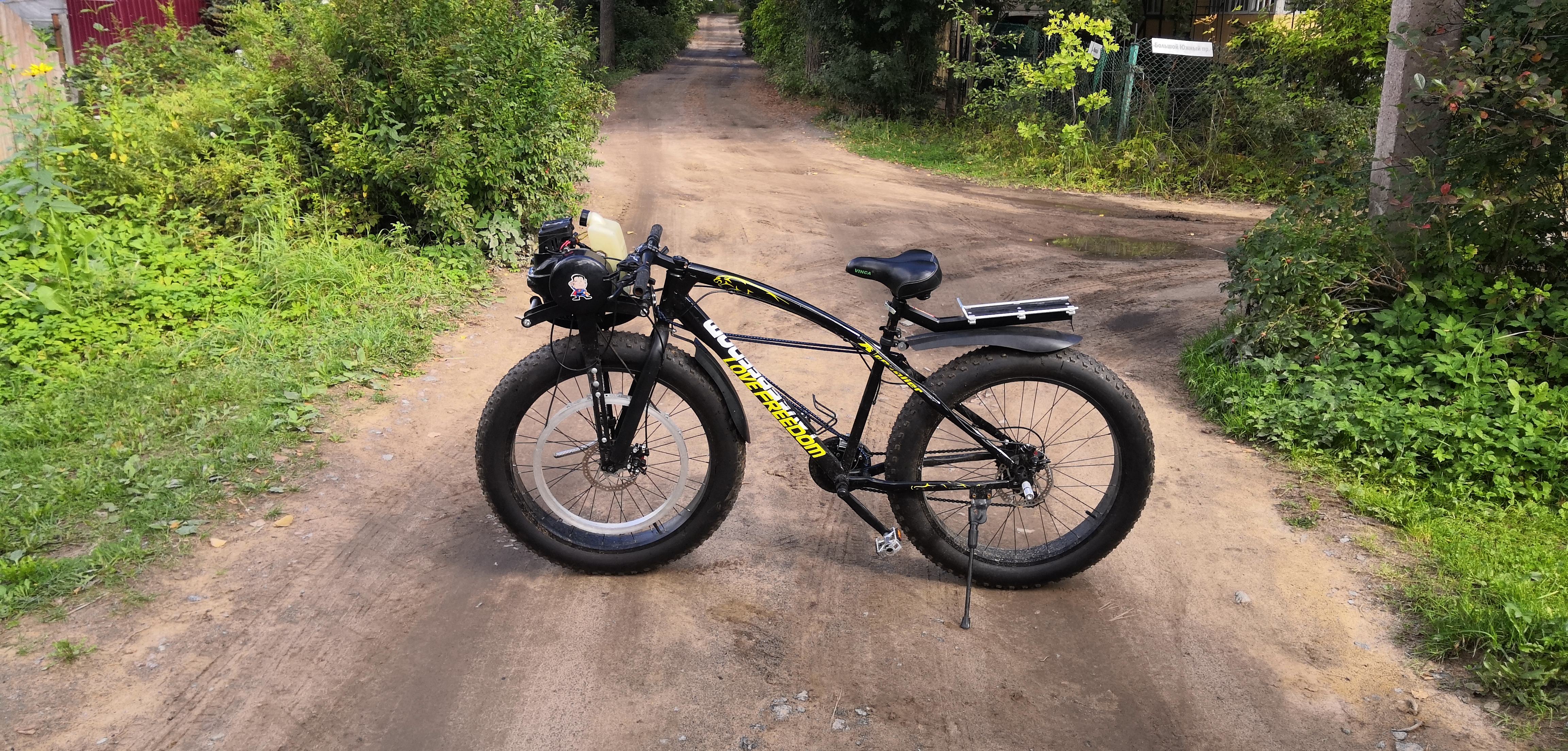 мотофет комета